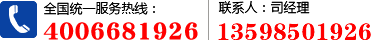 18739192888